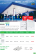 MPE 03.2024 Trang 126