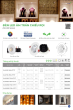 KINGLED 2025 Trang 12