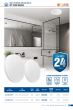 TLC 2020 Trang 029