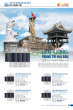 TLC 2020 Trang 037