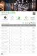 KINGLED 2025 Trang 39