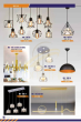 MD LIGHTING 2023-2025 Trang 47