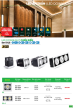 MPE 03.2024 Trang 058