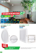 MPE 03.2024 Trang 065