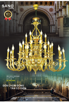 SANO LIGHTING 2026-2027 Trang 016