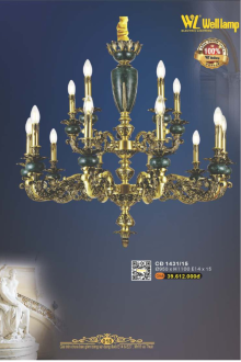 WELL LAMP 2025-2026 Trang 018 WELL LAMP 2025-2026 Trang 018