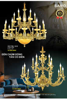 SANO LIGHTING 2026-2027 Trang 019