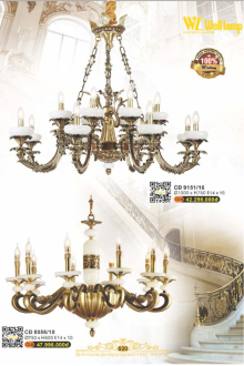 WELL LAMP 2025-2026 Trang 020 WELL LAMP 2025-2026 Trang 020