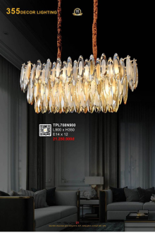 CATALOGUE 355 2025 Trang 023 CATALOGUE 355 2025 Trang 023