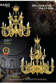 SANO LIGHTING 2026-2027 Trang 026