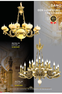 SANO LIGHTING 2026-2027 Trang 027