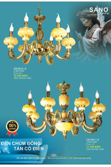 SANO LIGHTING 2026-2027 Trang 029