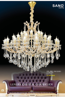 SANO LIGHTING 2026-2027 Trang 051