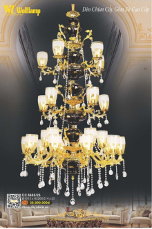 WELL LAMP 2025-2026 Trang 071 WELL LAMP 2025-2026 Trang 071