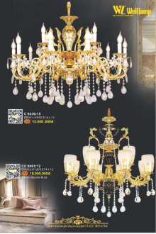 WELL LAMP 2025-2026 Trang 072 WELL LAMP 2025-2026 Trang 072