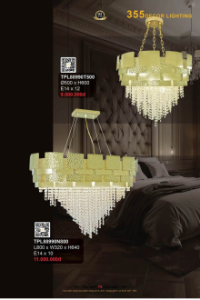 CATALOGUE 355 2025 Trang 076 CATALOGUE 355 2025 Trang 076