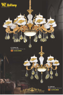 WELL LAMP 2025-2026 Trang 077 WELL LAMP 2025-2026 Trang 077