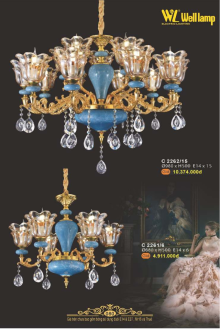 WELL LAMP 2025-2026 Trang 080 WELL LAMP 2025-2026 Trang 080