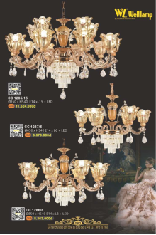 WELL LAMP 2025-2026 Trang 082 WELL LAMP 2025-2026 Trang 082