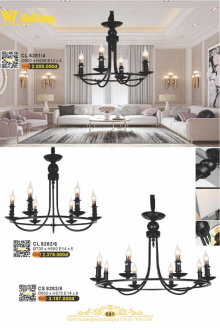 WELL LAMP 2025-2026 Trang 091 WELL LAMP 2025-2026 Trang 091