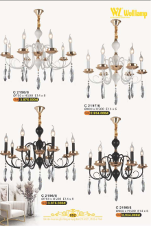 WELL LAMP 2025-2026 Trang 092 WELL LAMP 2025-2026 Trang 092