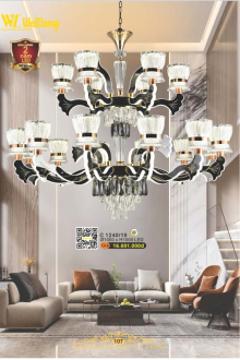 WELL LAMP 2025-2026 Trang 107 WELL LAMP 2025-2026 Trang 107