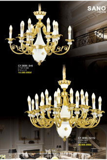 SANO LIGHTING 2025 Trang 118 SANO LIGHTING 2025 Trang 118