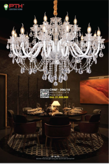 LIGHTING HOME 2026 Trang 018