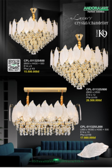 ANDORA LIGHT 2026 Trang 024