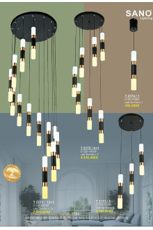 SANO LIGHTING 2026-2027 Trang 305