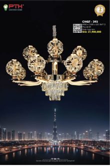 LIGHTING HOME 2026 Trang 086