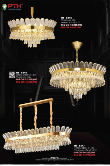 LIGHTING HOME 2024-2025 Trang 207 LIGHTING HOME 2024-2025 Trang 207