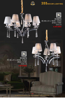 CATALOGUE 355 2026 Trang 207