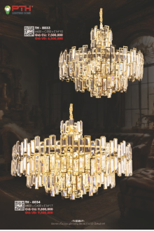 LIGHTING HOME 2024-2025 Trang 235 LIGHTING HOME 2024-2025 Trang 235
