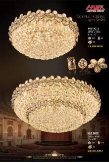 HUFA 2027 Trang 251