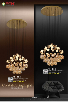 LIGHTING HOME 2026 Trang 286