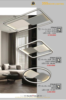 CATALOGUE 355 2026 Trang 305