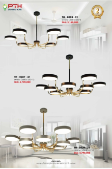 LIGHTING HOME 2024-2025 Trang 313 LIGHTING HOME 2024-2025 Trang 313