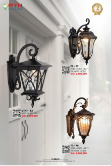 LIGHTING HOME 2026 Trang 404