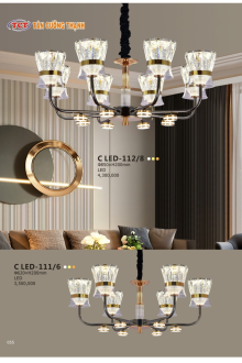 TÂN CƯỜNG THẠNH 2023-2024 Trang 055 TÂN CƯỜNG THẠNH 2023-2024 Trang 055