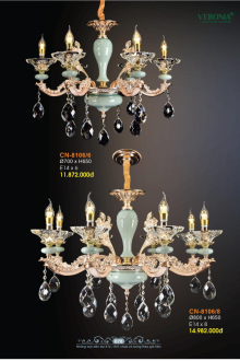 VERONA 2026 Trang 079