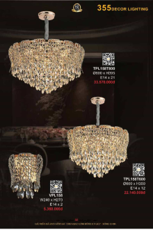 CATALOGUE 355 2026 Trang 033