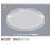 Đèn áp trần led 3 chế độ AFC 070 22W