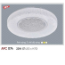 Đèn áp trần led 3 chế độ AFC 074 22W