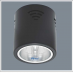 Đèn lon nổi Anfaco AFC 231 3.5