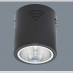 Đèn lon nổi Anfaco AFC 231 4.0