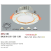 Đèn downlight led 3 chế độ AFC 418 12W 3C