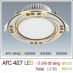 Đèn downlight led 3 chế độ AFC 427 7W 3C