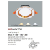 Đèn downlight led 3 chế độ AFC 441V 7W 3C