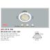 Đèn downlight led 1 chế độ AFC 511B 5W